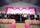 สาขาวิชาฟิสิกส์ เข้าร่วมการประชุมวิชาการ “ฟิสิกส์-วิทยาศาสตร์ทั่วไป” สัมพันธ์ ครั้งที่ 17 ณ ม.ราชภัฏภูเก็ต สาขาวิชาฟิสิกส์ เข้าร่วมการประชุมวิชาการ “ฟิสิกส์-วิทยาศาสตร์ทั่วไป” สัมพันธ์ ครั้งที่ 17 ณ ม.ราชภัฏภูเก็ต